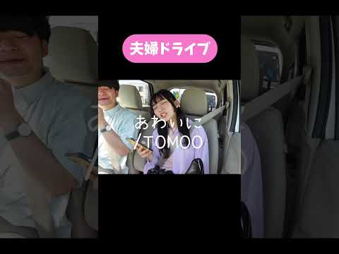 この曲大好き🤍TOMOOちゃんファンです。あわいに/TOMOO