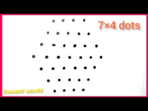 7×4dots chinna star kolam design||chinna muggulu||dharas house||#52