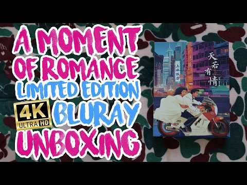 Moment of Romance limited edition 4K - Unboxing