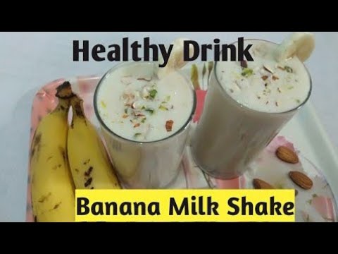 Banana milk shake.Banana Shake. बनाना मिल्क शेक। Healthy Drink.