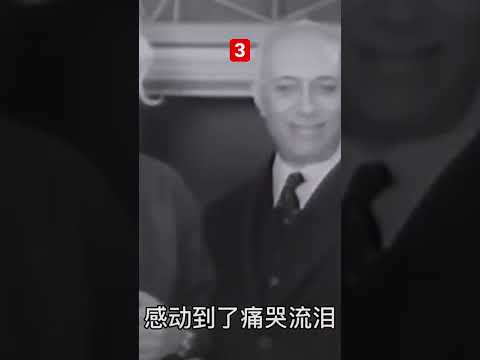 一张照片证明了爱因斯坦的预言3