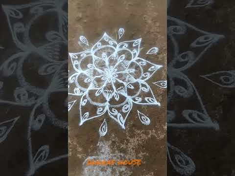 masi madha Tuesday rangoli||small rangoli||#shorts