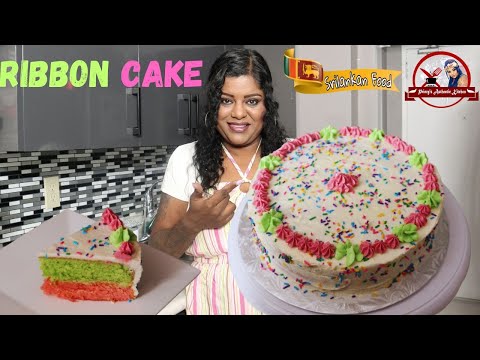 ரிப்பன் கேக் - Ribbon Cake & Butter Icing