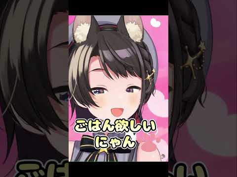 スバルのかわいいにゃんにゃん♡【ホロライブ切り抜き/大空スバル】