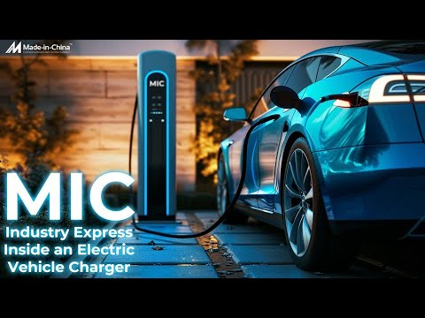 Industry Express丨Electric Vehicle Chargers