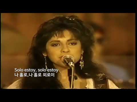 Tish Hinojosa - Donde Voy