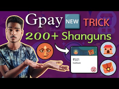 Googlepay shangun Offer trick 2023|Earn ₹501 in gpay New game offer|#googlepaydiwalioffer #gpayoffer