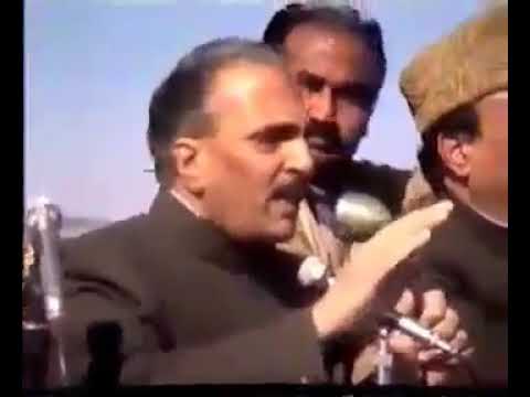 Speech of President Zia-ul-haq _ unwatched unique video