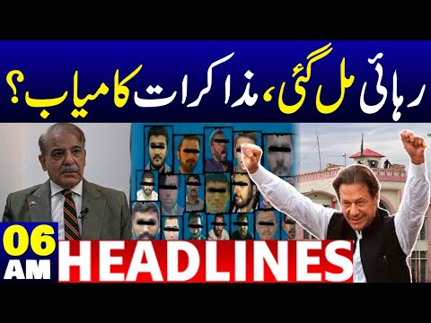 PMLN & PTI Negotiations successful ? | 06 AM Headlines | 03 Jan 2025 | NEO News