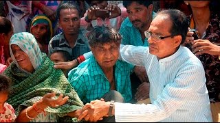 Jhabua Explosion | Protest Against CM Shivraj Singh Chauhan