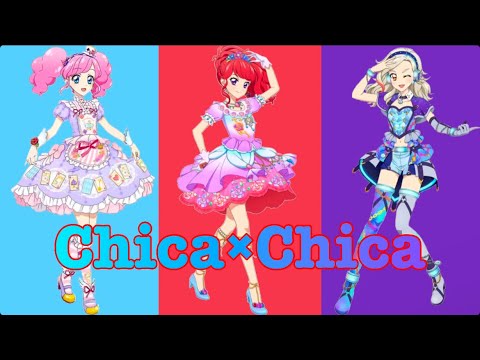 Chica×Chica〜みほ＆かな＆ななせversion〜