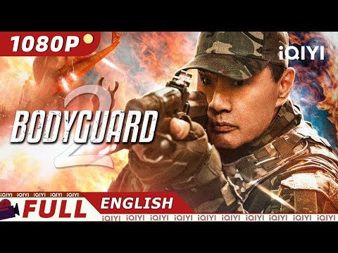 【ENG SUB】Bodyguard 2 | Action/Crime | New Chinese Movie | iQIYI Movie English