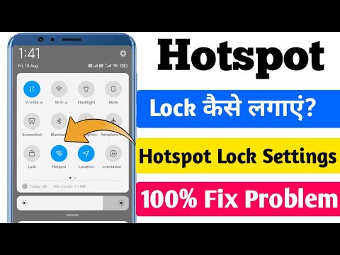 Hotspot Par Lock Kaise Lagaye | hotspot pe lock kaise lagaye | Hotspot lock Settings