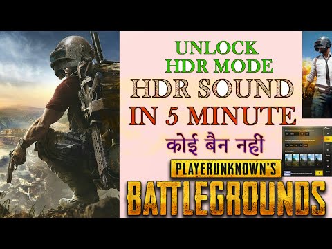 PUBG Mobile Hdr +Extreme Graphics On!Ultra Hd Audio!HDR कैसे on करे मोबाइल  में !