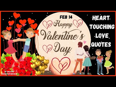 Happy Valentines Day Quotes