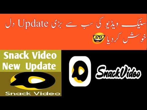 How to earn money from snack video | Snack video withdraw proof Of | Online Earning in Pakistan