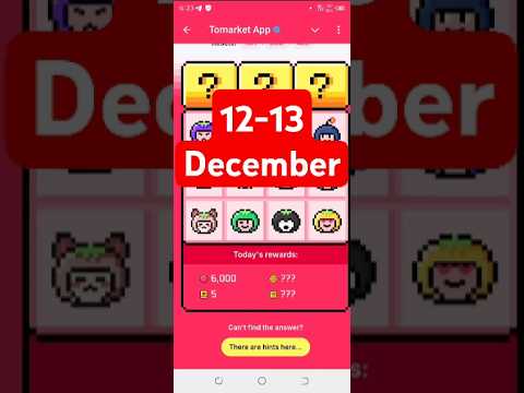 🍅Tomarket Airdrop Combo 12 December | Tomarket Daily Combo Today | Tomarket Secret Combo Today