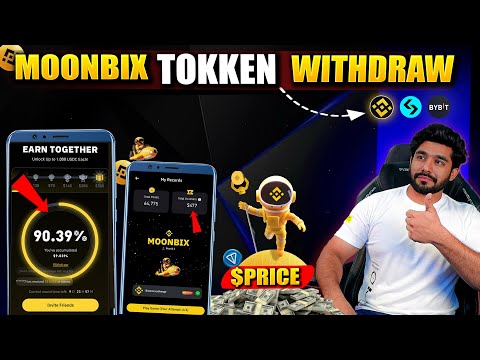 MOONBIX TOKEN WITHDRAW IN BINANCE 🤑1O$😱 || MOONBIX REWARDS || MOONBIX LISTING | MOONBIX TOKEN PRICE