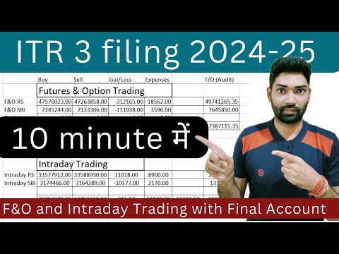 Income Tax Return(ITR 3) filing online 2024 25 F&O and intraday profit/loss | Stock market trading