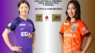 Sanfrecce Hiroshima Regina 🇦🇸X🇮🇨 Omiya Ardija Ventus: Liga Japonesa Feminina 🇯🇵🏟🏆: 7-Rodada