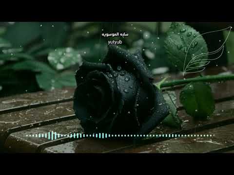 اجمل نغمه رنين حسينيه 💔😔🎧 رنات موبايل للهاتف🔊🎧سيد جميل العبودي نغمات رنين حزينه 🔊🎵2024