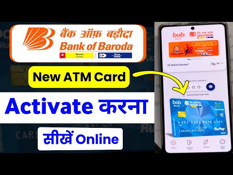 Bank Of Baroda New ATM Card Activate kaise kare | bob Debit Card Activation | bob World Se ATM Pin