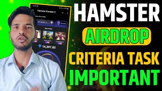 HAMSTER KOMBAT SEASON 2 AIRDROP CRITERIA TASK | HAMSTER CRITERIA IMPORTANT UPDATE TODAY