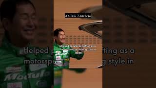 🇯🇵🔰 Keiichi Tsuchiya! 土屋圭市 - The legendary driver, father of drifting