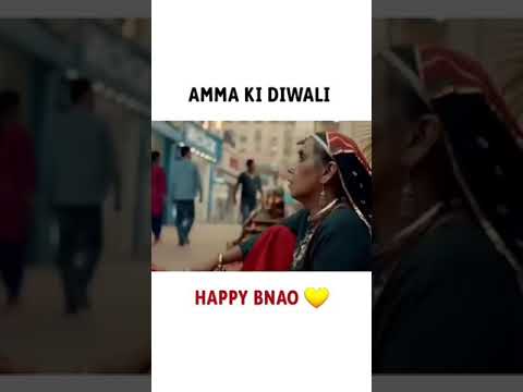 Diwali Happy bnao 😢 watch till end please