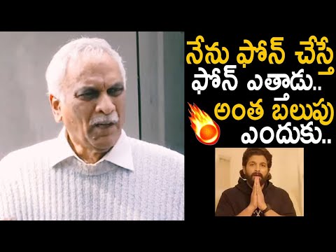 Tammareddy Bharadwaja Shocking Comments On Allu Arjun | CM Revanth Reddy | Friday Culture