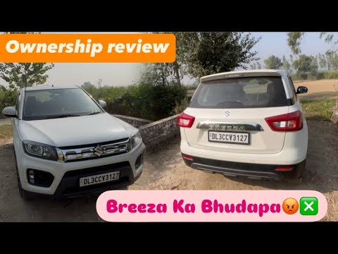 Breeza Ownership Review After 3 Years|Worth Buying in 2024🤔|Breeza Ka Bhudapa🙏 #breeza#ownership#