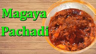 Mango pickle | Mango pickle recipe | Mango pickle in Telugu | Mango pickle Andhra style |