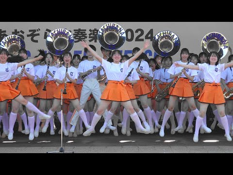 京都橘高校吹奏楽部　ムジークフェストなら2024　Kyoto Tachibana SHS Band 　Stage Marching  Multi-Camera Editing「4ｋ」