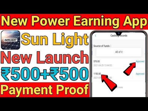 💥Sunlight App Payment Proof! 🔥Sunlight App se paise kaise Kamaye!✅ Sunlight Earning App!!