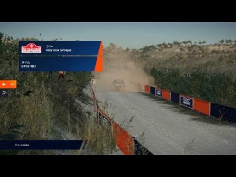 WRC Generations – The FIA WRC Official Game_20241207090713