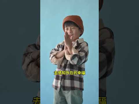 優勢敏感性／諮商心理師：蔡庭豪 #感知 #悲傷 #幸福