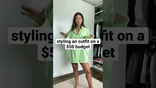 styling an outfit on a $50 budget!