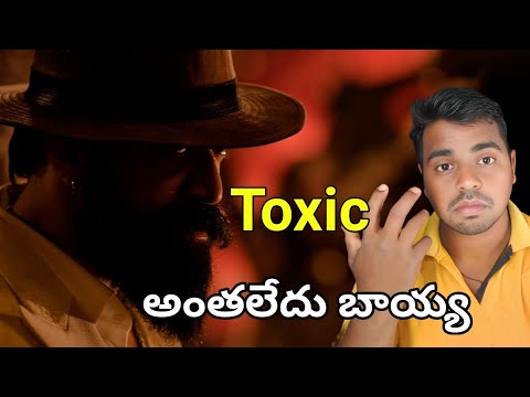 Toxic Birthday Peek Review || RockingStar Yash Toxic Reaction & Review| Toxic Glimpse| Toxic Teaser