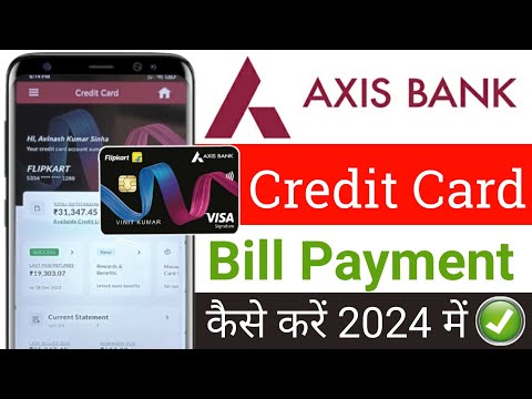 Axis bank credit card bill pay kaise kare 2024 | how to pay Flipkart axis credit card bill