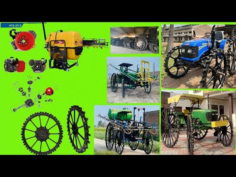 Tractor daiphragm spray pump solid narrow taiyer wheels स्प्रे पंप सॉलिड पतले टायर चावल के