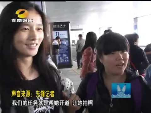 130926 Rain arrives @ Changsha Huanghua Int'l Airport