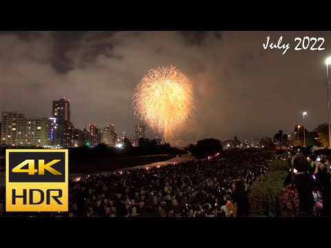 [4K HDR] 札幌 豊平川花火大会 2022 / Sapporo Toyohira River Firework Festival (Hokkaido, Japan)