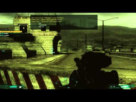 Tom Clancy's Ghost Recon - Advanced Warfighter 2 CO-OP