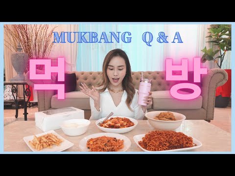 [ENG SUB] MUKBANG Q&A | Jestinna