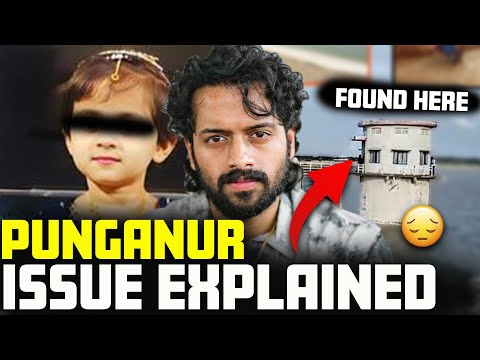 🚨Chittoor PUNGANUR INCIDENT Explained 📢| Telugu | Aye Jude ✊