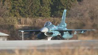 航空自衛隊　百里基地　２０２４年　年末　Ｆ２戦闘機　５５５号機　take off