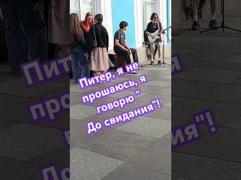 Новинка! Авторский рассказ Натальи Никольской #подпишись #новыевидео #новое #питер