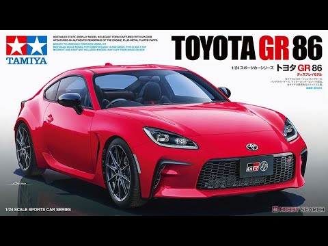 Whats In The Box | Tamiya Toyota GR 86