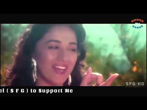 Dekha Hai Pehli Baar FULL HD song | Alka Yagnik S P Balu | Madhuri Dixit, Salman Khan | VB4UC l SFG