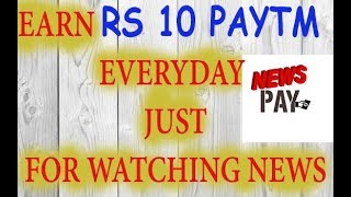 Earn Rs 20  PAYTM Cash // Free PAYTM Cash App// No Extra Installs